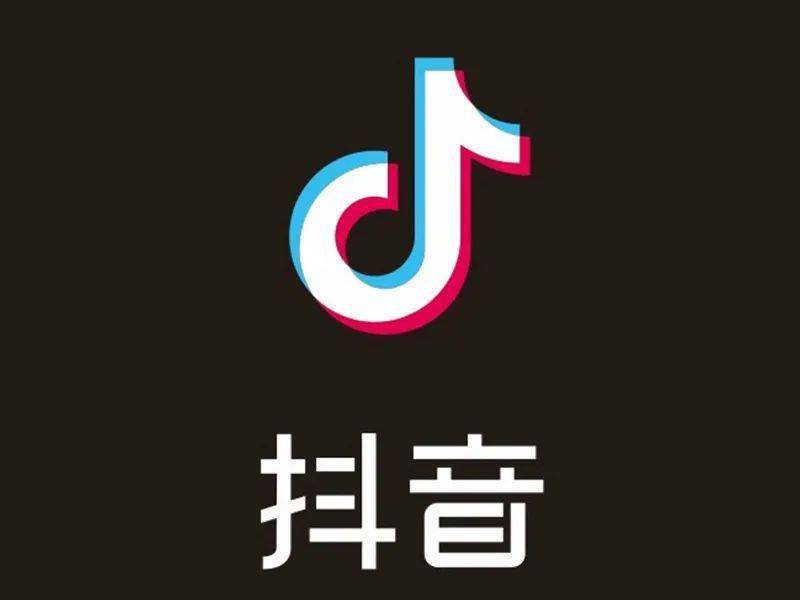 全平台套餐